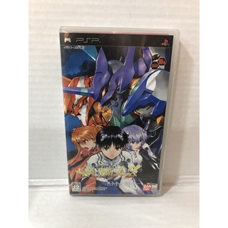 แผ่นแท้ [PSP] Neon Genesis Evangelion 2: Tsukurareshi Sekai -another cases- (ULJS-00061 | 00064 | 19017) Shinseiki