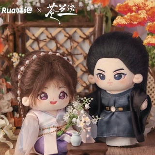 【pre-order】 ตุ๊กตา 20cm ตงฟางชิงชาง &amp; เสี่ยวหลานฮวา : ของรักของข้า Love Between Fairy and Devil