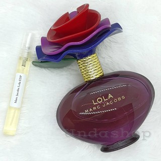 แบ่งขาย Marc Jacobs Lola EDP น้ำหอมแบรนด์แท้ 100%