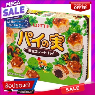 ลอตเต้ขนมปังกรอบสอดไส้ช็อกโกแลต 73กรัม Lotte Biscuits Filled with Chocolate 73g.