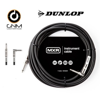 สายแจ๊ค DUNLOP STANDARD INSTRUMENT CABLE รุ่น MXR ( 20 Ft. )