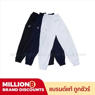 กางเกงวอร์ม ขายาว FBT เอฟบีที รุ่น ขาปล่อย 724 ขาจั้ม 725 ทรงเดฟ 711