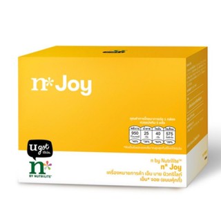 ผลิตภัณฑ์ขนมคุ้กกี้ n by NutriliteTM n* Joy    อร่อย ทานง่ายเหมาะกับคนยุคใหม่ที่มีกิจกรรมเยอะ ของแท้จากshopไทย 100%