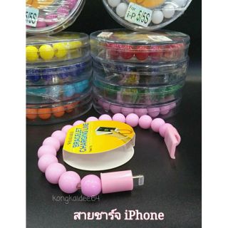 สายชาร์จ Micro USB 3A Nylon กำไลข้อมือ สำหรับ iPhone ใช้ดี ชาร์จเต็มเร็ว