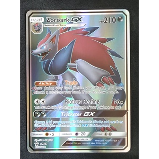 Zoroark GX Card SM84 โซโรอาร์ก Pokemon Card Gold Flash Light (Glossy) ภาษาอังกฤษ