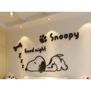 แผ่นแต่งผนัง 3 มิติ ติดผนังสนูปปี้ แผ่นอะคริลิคติดผนัง 3D Snoopy (100x51cm)