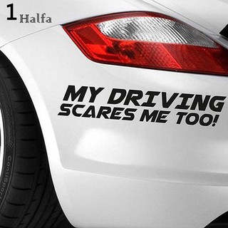 Hl☆สติกเกอร์ไวนิล ลายตัวอักษร My Driving Scares Me Too สําหรับติดตกแต่งหน้าต่างรถยนต์