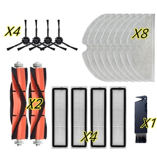อุปกรณ์เสริม Dreame D9 Pro / L10 Pro / D9 of Main Brush, Side Brush, Filter, Mop Cloth for Dreame D9 Accessory