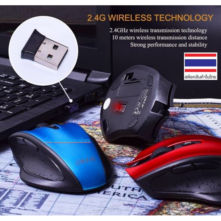 ลดราคา OKER เมาส์ไร้สาย ไร้เสียงคลิ๊ก รุ่น G830 Wireless Silent Mouse/พร้อมส่ง #ค้นหาเพิ่มเติม ปลั๊กแปลง กล่องใส่ฮาร์ดดิสก์ VGA Support GLINK Display Port