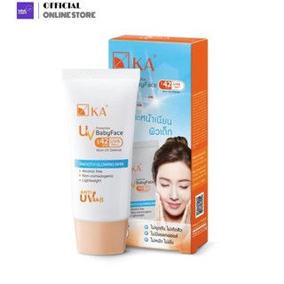 KA เคเอ ยูวี โพรเทคชั่น เบบี้เฟซ SPF42 PA+++ 15/30กรัม