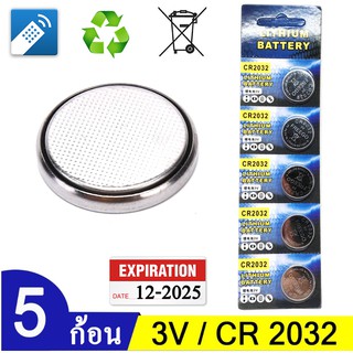 ถ่านไบออส (BIOS) ถ่านกระดุม Lithium Battery Main Board รุ่น CR2032 2032 DL2032 5004LC KCR2032 ECR2032 3V Button cell