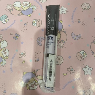 CHIFURE EYEBROW PENCIL S ชิฟุเระ อายโบร์ว เพนซิล เอส