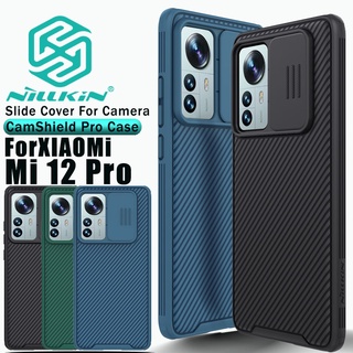 Nillkin Camshield Pro เคส สําหรับ Xiaomi Mi 12 Pro Pc เคสฝาหลัง กระจกสไลด์ เคสโทรศัพท์