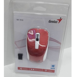 Wireless Optical Mouse GENUIS (NX-7010)