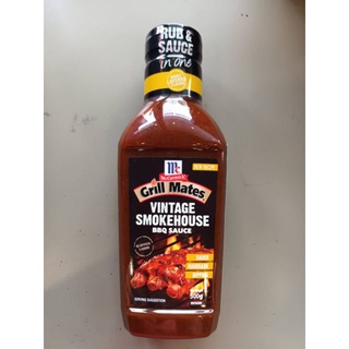 Mccormick Vintage Smokehouse Bbq Sauce  ซอสหมัก สำหรับย่างหรือราด บน สเต๊ก 500กรัม