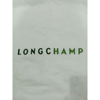 Auth. Longchamp dust bag