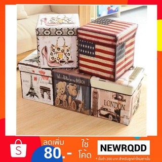 ตู้เก็บของอย่างหนา30x30x30