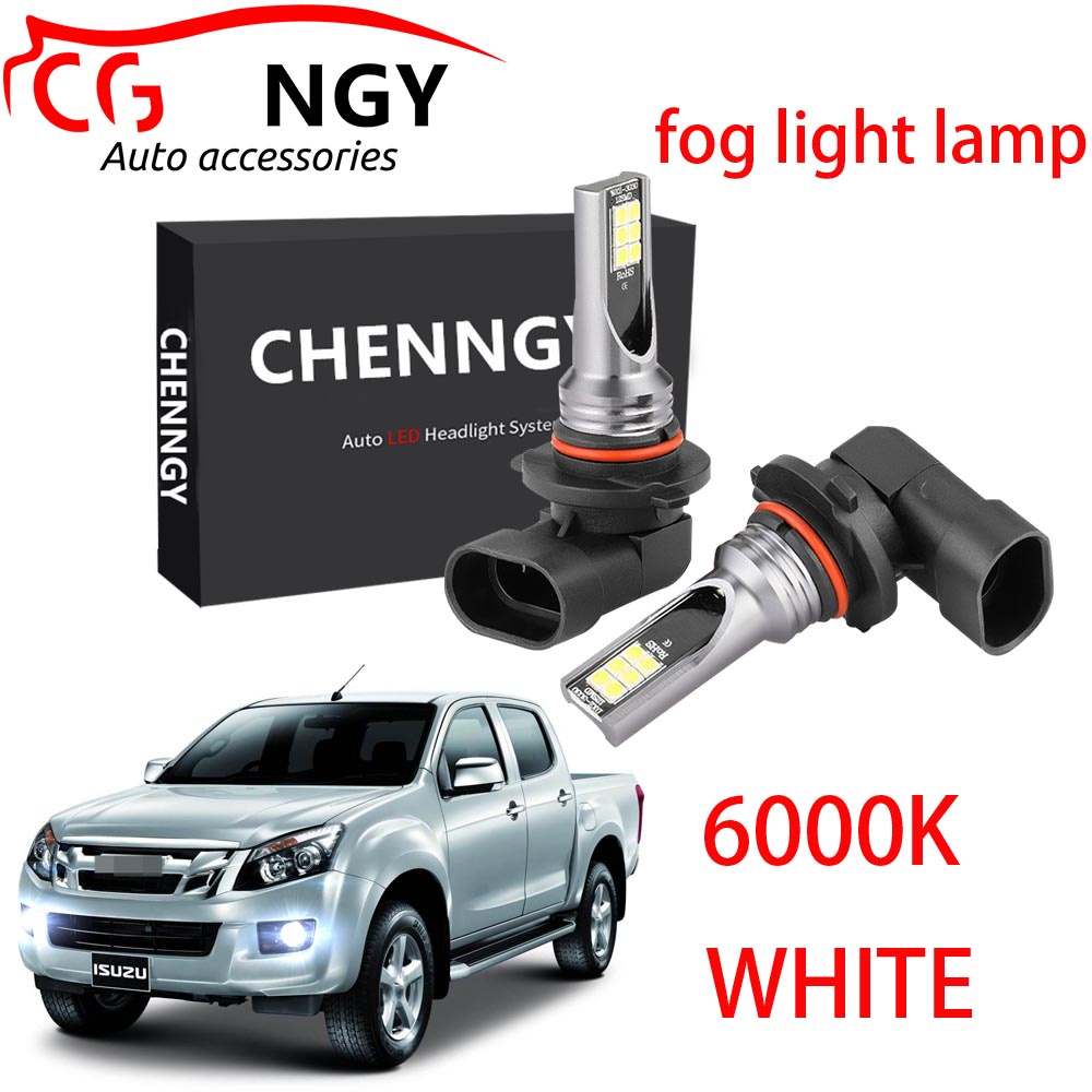 สําหรับ ISUZU D-MAX DMAX 2012 2013 2014 Combo LED ไฟตัดหมอกชุดหลอดไฟหมอก (1 คู่)