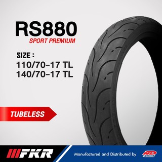 ยางมอเตอร์ไซค์ FKR RS880 ขอบ 17 ไม่ใช้ยางใน