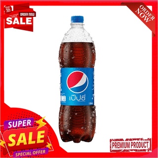 เป๊ปซี่ 1 ลิตรPEPSI REGULAR PET 1L