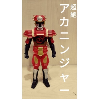 BANDAI SOFT VINYL FIGURE NINNINGER AKANINGER CHOZETSU