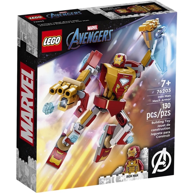 Lego Marvel #76203 Iron Man Mech Armor