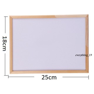 กระดานไวท์บอร์ดขอบไม้ 18×25cm. กระดานไวท์บอร์ดสีขาว กระดานwhite board (DBST-0025)