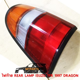 ไฟท้าย REAR LAMP ISUZU TFR 1997 อีซูสุ มังกรทอง ดาร์ก้อนอาย DRAGON EYE  ซ้าย (แท้) 102820-L