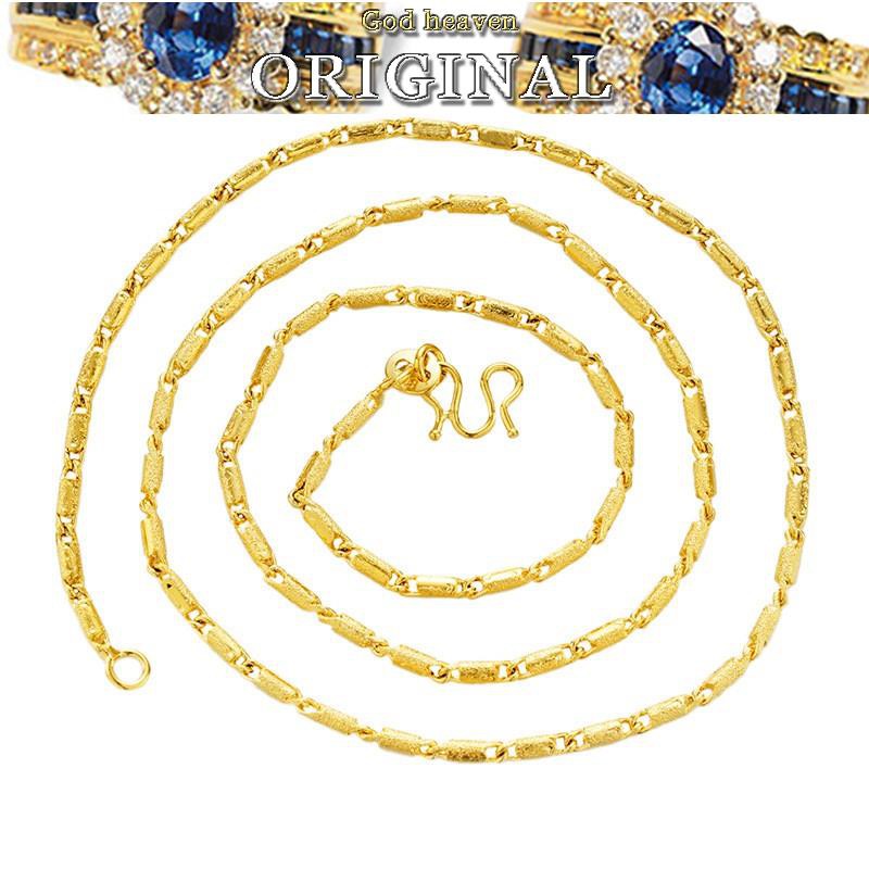 สร้อยคอและโลเก็ต mas 916 tulen สําหรับผู้หญิง