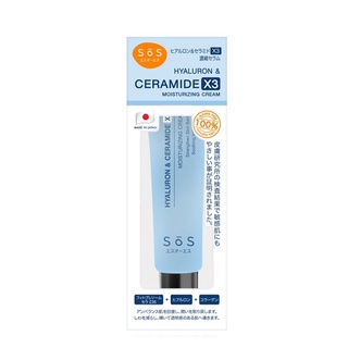 Sos Hyaluron and Ceramide X3 Moisturizing Cream 30ml ครีมเซราไมด์เพื่อผิวที่แข็งแรง