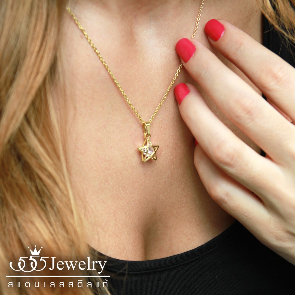 555jewelry สร้อยคอพร้อมจี้ฉลุรูปดาวประดับเพชรสวิส CZ สร้อยแฟชั่นผู้หญิงสไตล์มินิมอล รุ่น MNC-P803 – จี้สร้อยคอ (P69) ราคา ถูกที่สุด ดีลบีเคเค แกลเลอรีภาพที่ 4