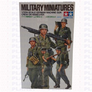 35184 Tamiya Model 1/35 German MachineGun Crew On Maneuver