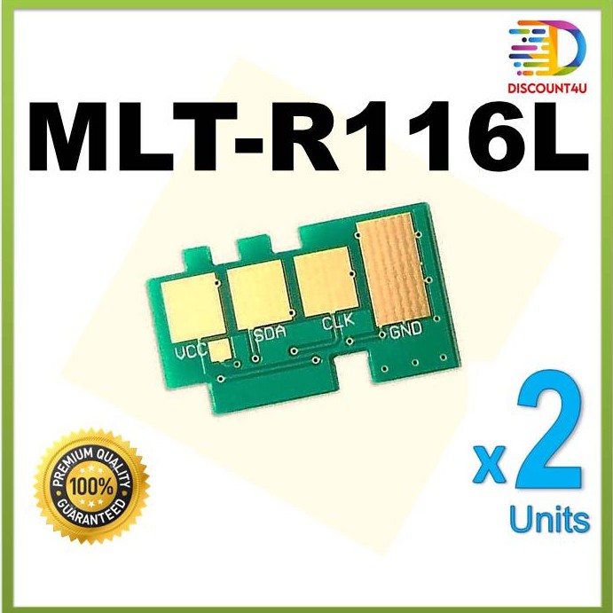 Discount4U **Pack2** MLT-R116L R116 for samsung Xpress SL-M2625 SL-M2626 SL-M2825 SL-M2826 SL-M2675 
