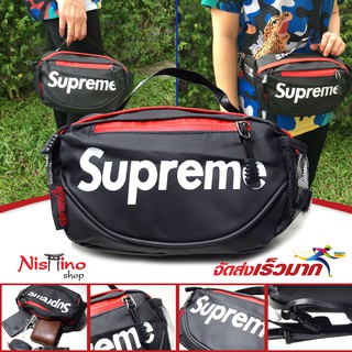 กระเป๋าสะพายข้าง Supreme_NSN-5013 (มีหลายสี)