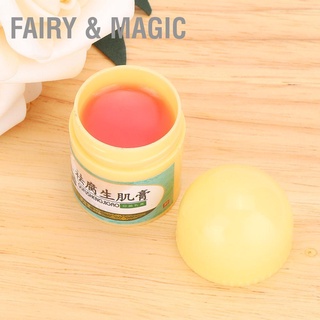 Fairy &amp; Magic ครีมบํารุงผิวกายดูแลร่างกาย 10 กรัม