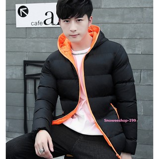 Down Jacket เสื้อกันหนาวใส่ติดลบ