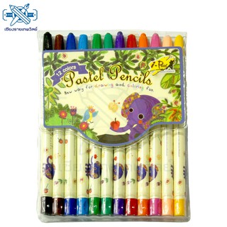 i-paint ดินสอสีเทียน pastel pencil 12 สี