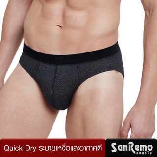 Sanremo Quick Dry Brief กางเกงในชาย ครึ่งตัว แซนรีโม ระบายเหงื่อและอากาศดี นุ่ม เบา ใส่สบาย แห้งไว สีดำ NIS-SCUPA5-BL