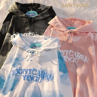 🌈♥️☁️sweater fashion🌈♥️☁️เสื้อกันหนาวแบบสวมมีฮู๊ดแขนยาวลายท้องฟ้า เสื้อกันหนาวผ้าฝ้าย ราคาโปรโมชั่น