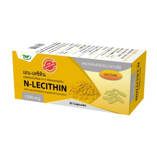 THP N-Lecithin อาหารเสริม เอน-เลซิติน(เลซิตินจากถั่วเหลือง) ของแท้ 100%