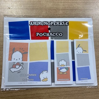 กระดาษโน๊ต MEMO PAD Pochacco