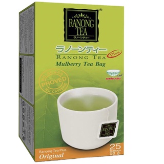 Ranong Tea Mulberry Tea Bag 50g ชา มัลเบอรี่