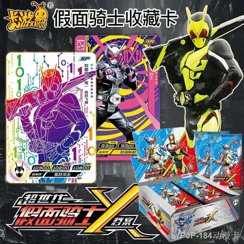 格安販売中 Zero One Sp Www Ampselectric Com