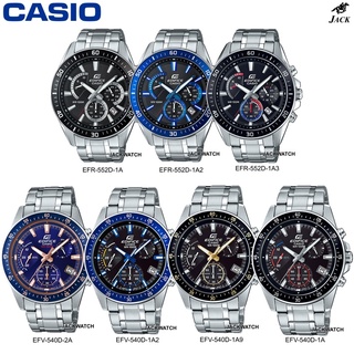 CASIO นาฬิกาข้อมือผู้ชาย EDIFICE รุ่น EFR-552D, EFV-540D รับประกันศูนย์CMG1ปี