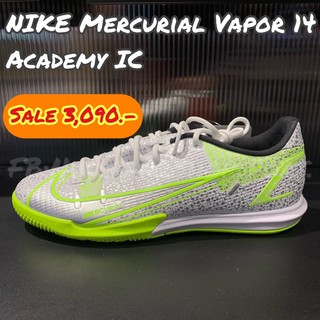 รองเท้าฟุตซอล NIKE รุ่น Mercurial Vapor 14 Academy IC