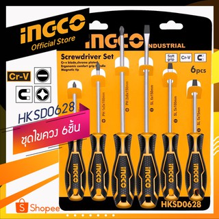 INGCO ชุดไขควง 6ชิ้น  รุ่น HKSD0628  ไขควงชุดปากแบนปากแฉก (official store TH.)