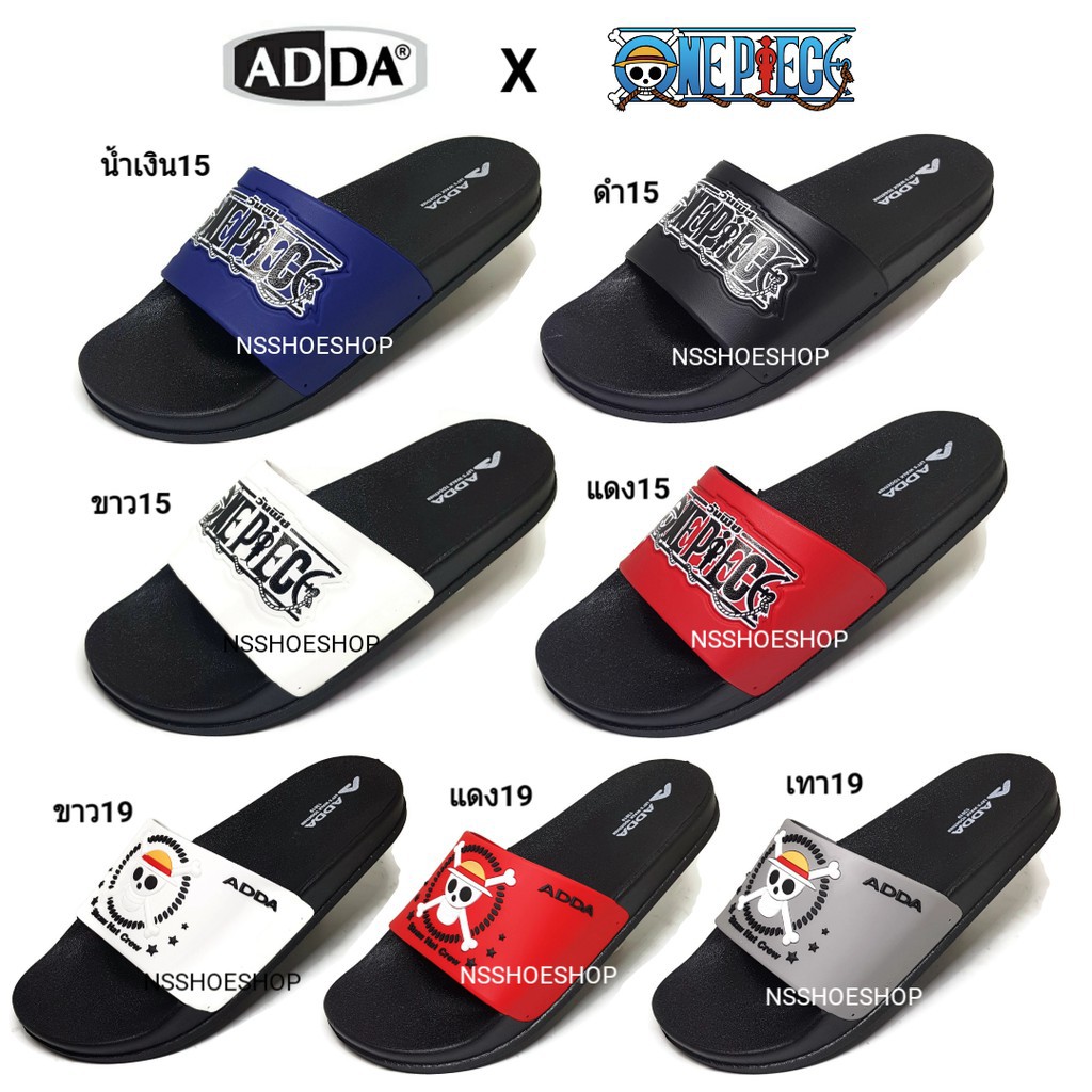 Adda One Piece วันพีซ รองเท้าแตะแบบสวม รุ่น 13615 13619 size 6-9