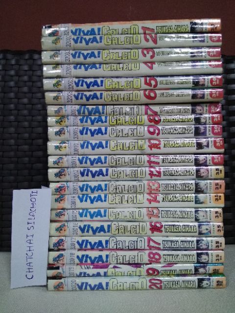 หน งส อ การ ต น ฟ ฟ าค ลโช Viva Calcio 1 จบ ม อ2 Shopee Thailand