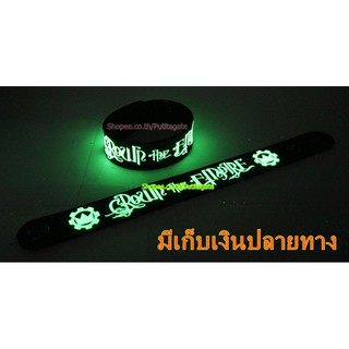 Crown The Empire  Wristband ริสแบนด์ เรืองแสง กำไลยาง ปั๊มนูน วงร็อค pg160 ส่งไว