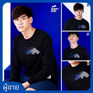 RUDEDOG® เสื้อแขนยาวผู้ชายรุ่น | Turbo